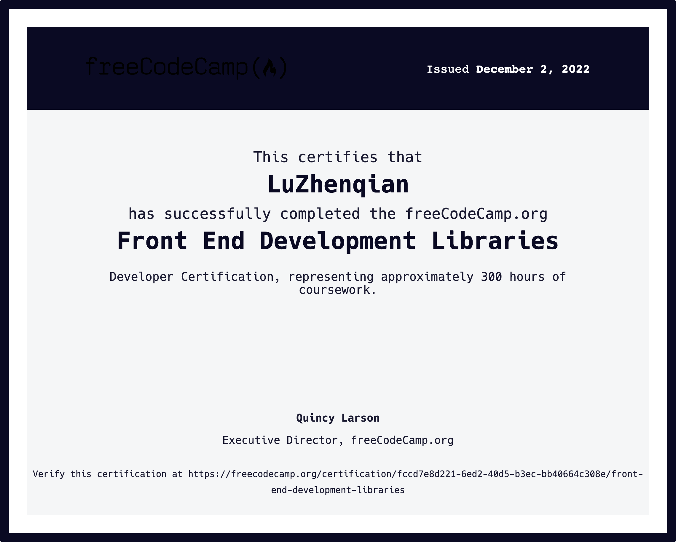 frontend/screenshot (1).png